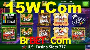 2FA Security Brbet Com